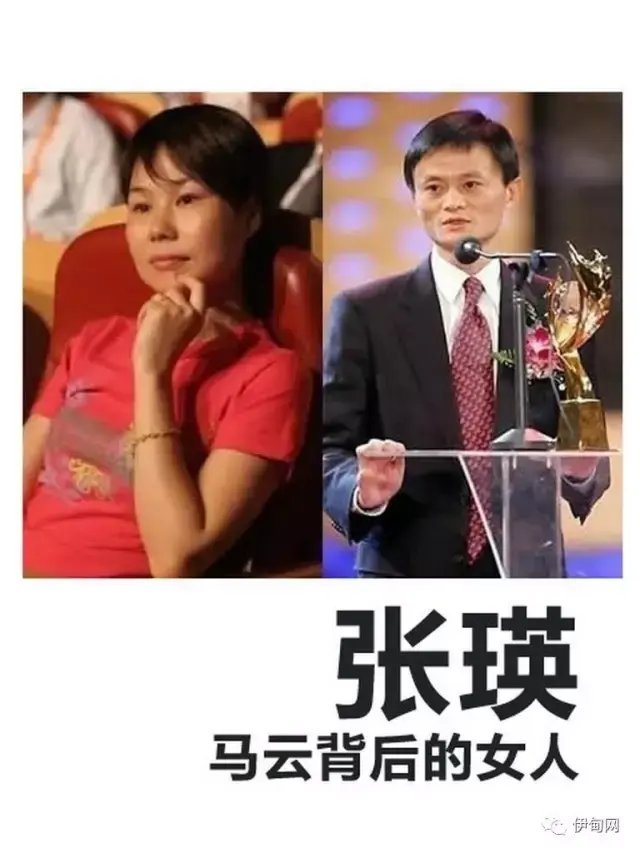 而且,根据邻居回忆,那时候马云的老婆张瑛,开一辆本田轿车接送小孩