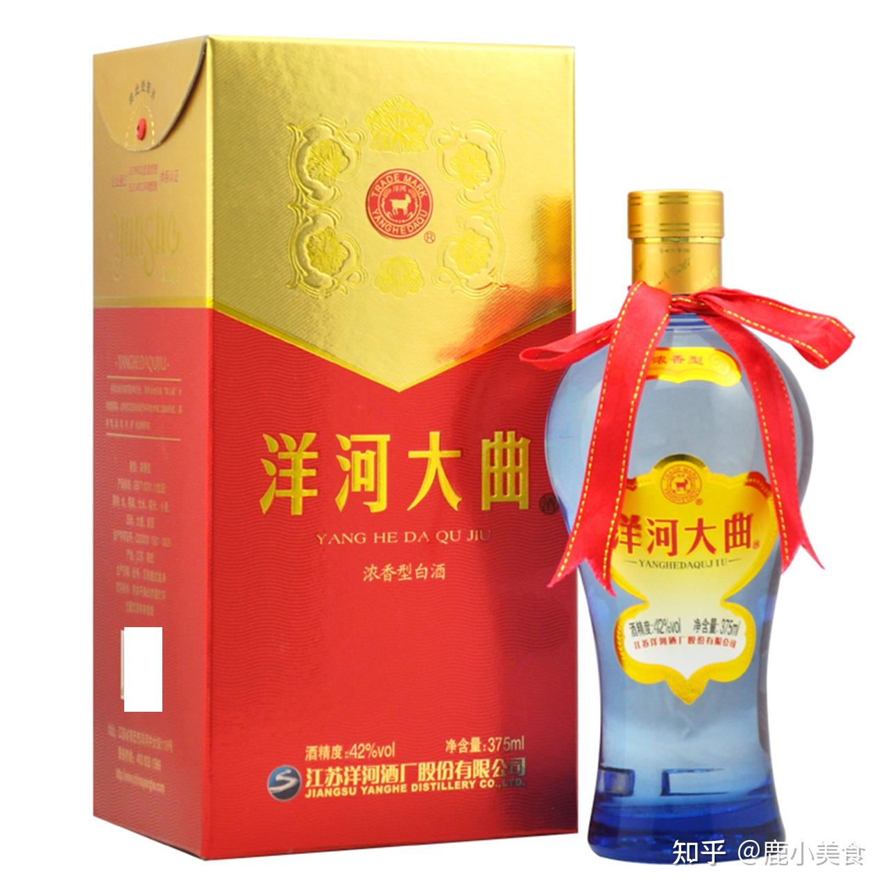 据说江苏人常喝的口粮酒，不是“梦之蓝”，而是这6款平价好酒- 知乎