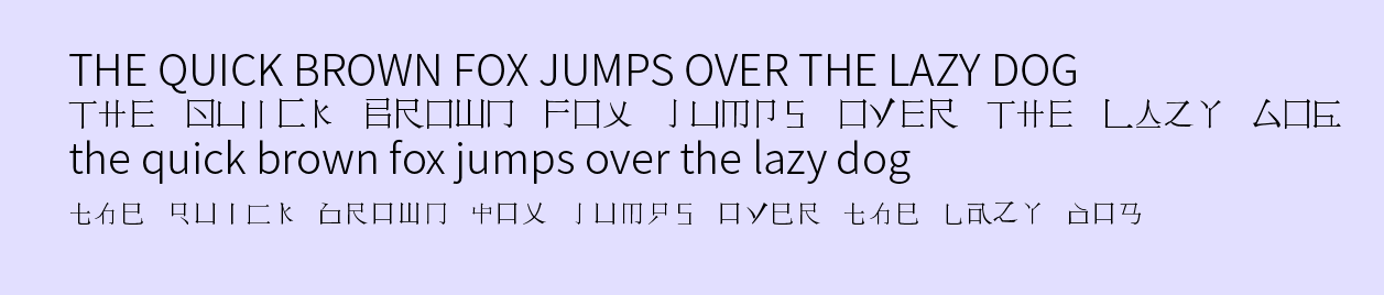 假如一千年前中国就开始用拉丁字母那它的印刷体长什么样