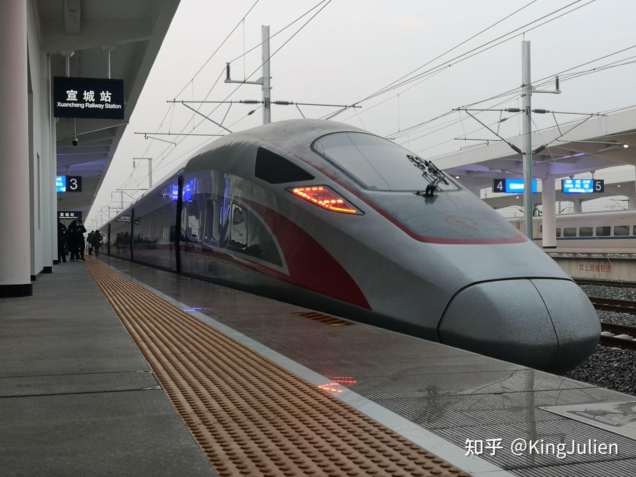 探访合杭高速线沿线车站(5)——宣城站 - 知乎
