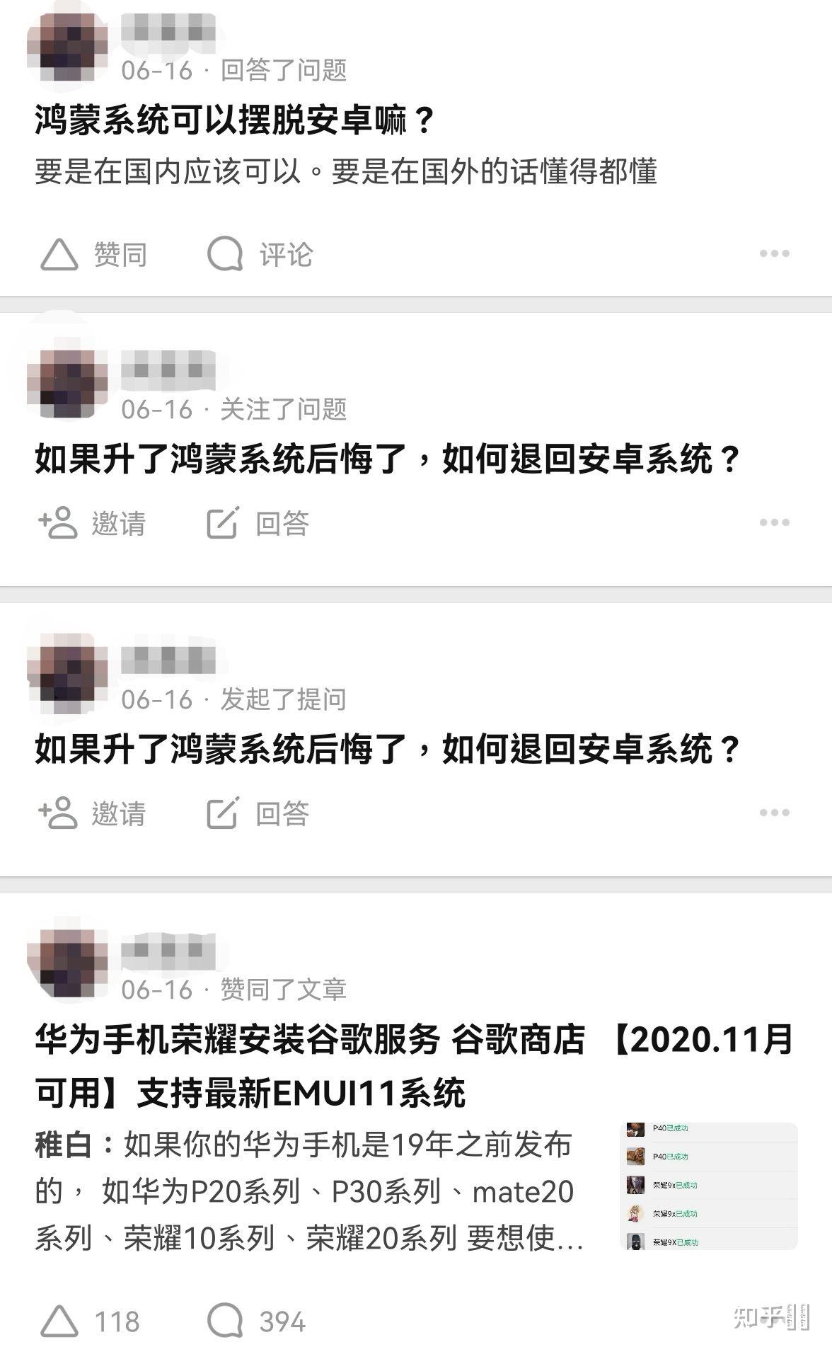 v2-db7b10117d6f9072de270a625ad34cdf_r.jpg