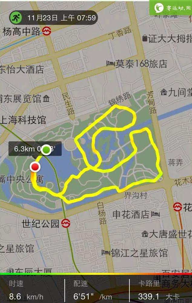 崇川区跑步：感受运动带来的乐趣与活力