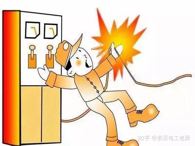 电击发生形式有哪几种？ - 知乎