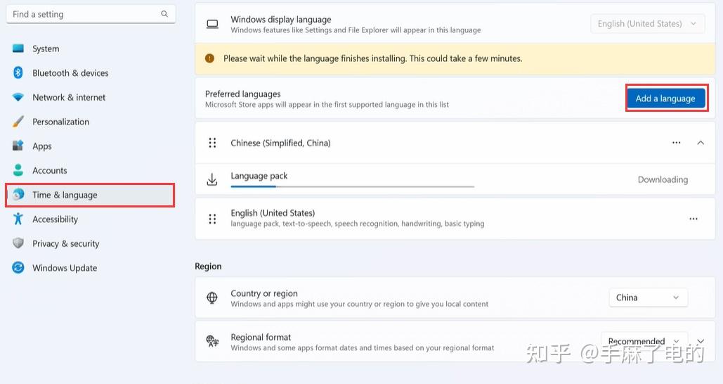Windows 11 tiny 11 23h2 
