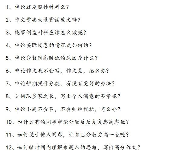 v2-db92c5dde8aaa4ea8446b27d71c4ad3b_r.jpg