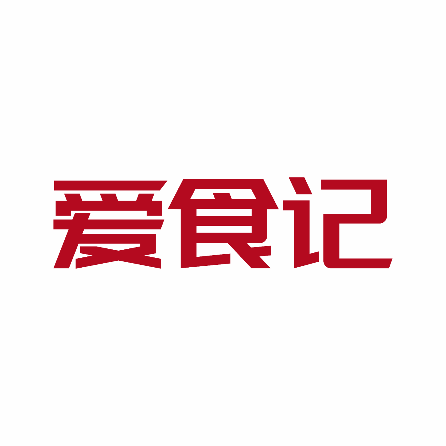 炒菜机做出来的菜,有灵魂吗?