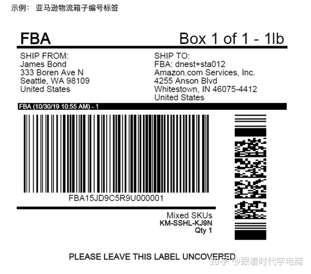 跨境电商海外仓:箱唛,箱类型,箱号等装箱那些事儿 - 知乎