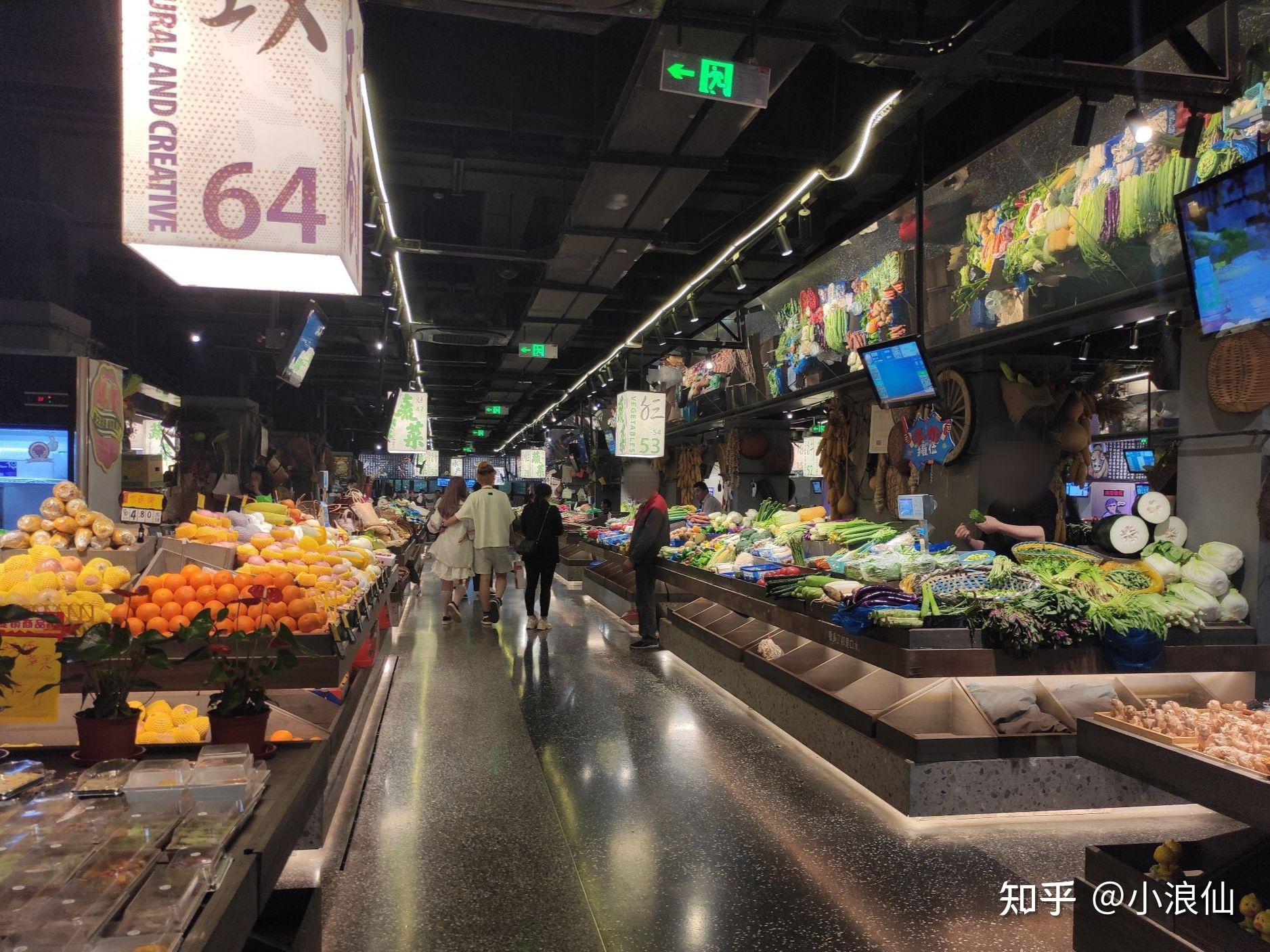 去网红菜市场「双塔市集」打卡，尝尝姑苏美食～ - 知乎