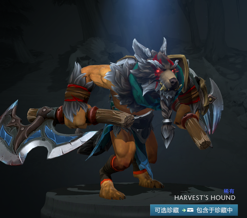 dota1血魔十六,幻影长矛手本箱子的稀有额外,冰球选手风格的猴子,很