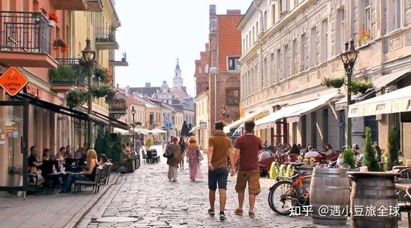 立陶宛移民需要满足哪些条件？ - 知乎