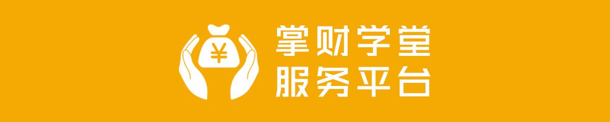 靠這一個方法讓我選出了年化收益20的主動基金