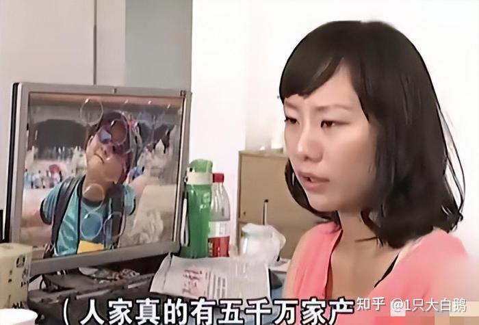 8年了，那个“非5000万富二代不嫁”的周兰君，嫁出去了吗？ - 知乎