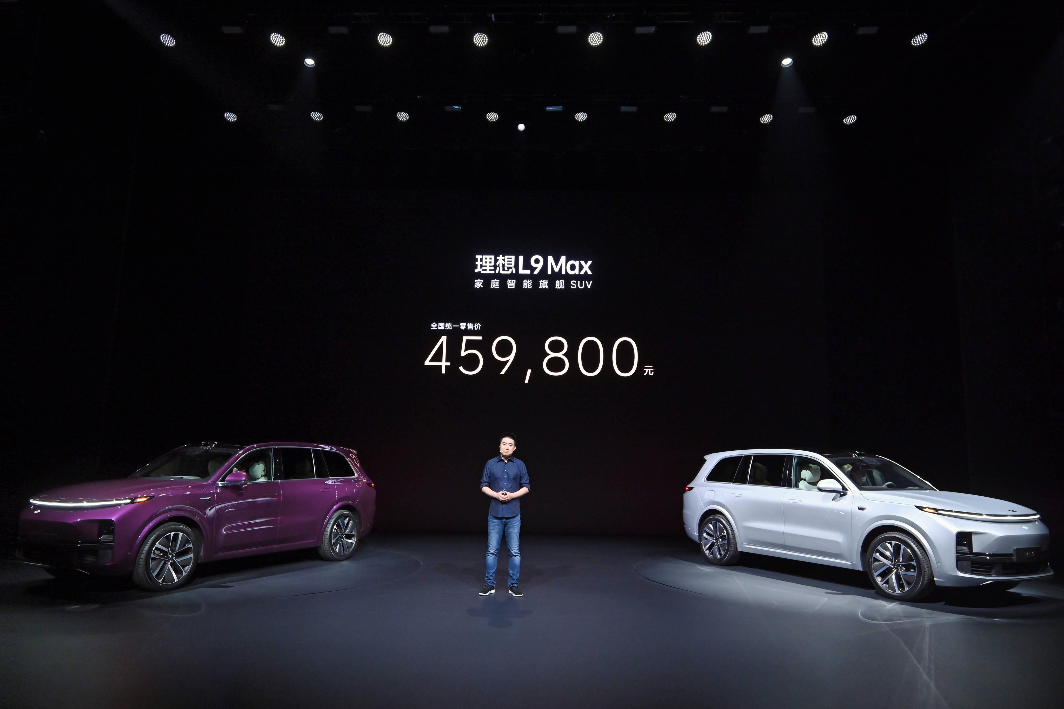 l9 发布后的首次媒体沟通会,包括李想本人在内的数位理想汽车高管