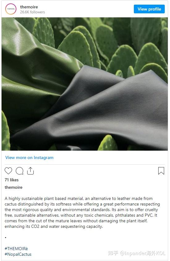 instagram营销提高产品销量的13种图片技巧