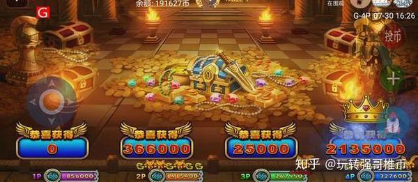 疯狂魔鬼城游戏 高手和新人玩驱魔烈焰的区别 原来打这个怪必得高分 知乎