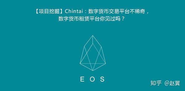 Gote Io交易平台 Gate Io官网最新版本 Gate Io芝麻开门