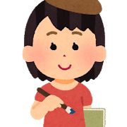 日本人的那些奇葩姓氏 知乎 日本人的那些奇葩姓氏 知乎