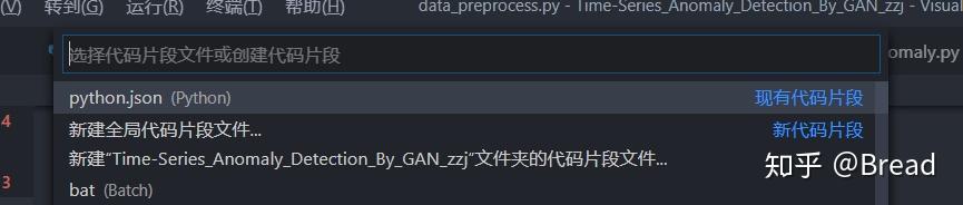 vscode函数注释添加【转载】 vscode函数注释添加【转载】