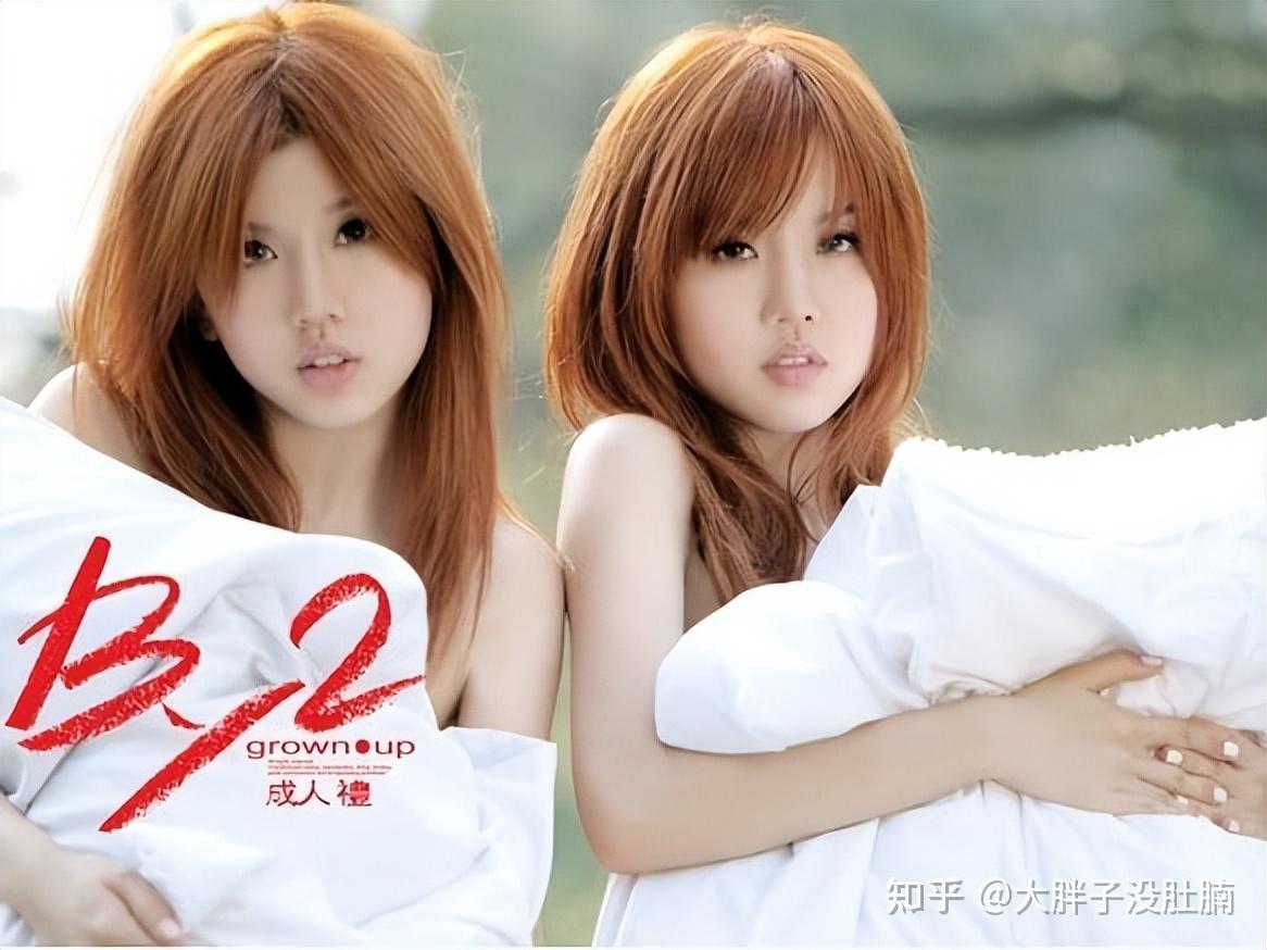 by2双胞胎近照曝光妹妹yumi疑容貌再升级网友以为组合换人了