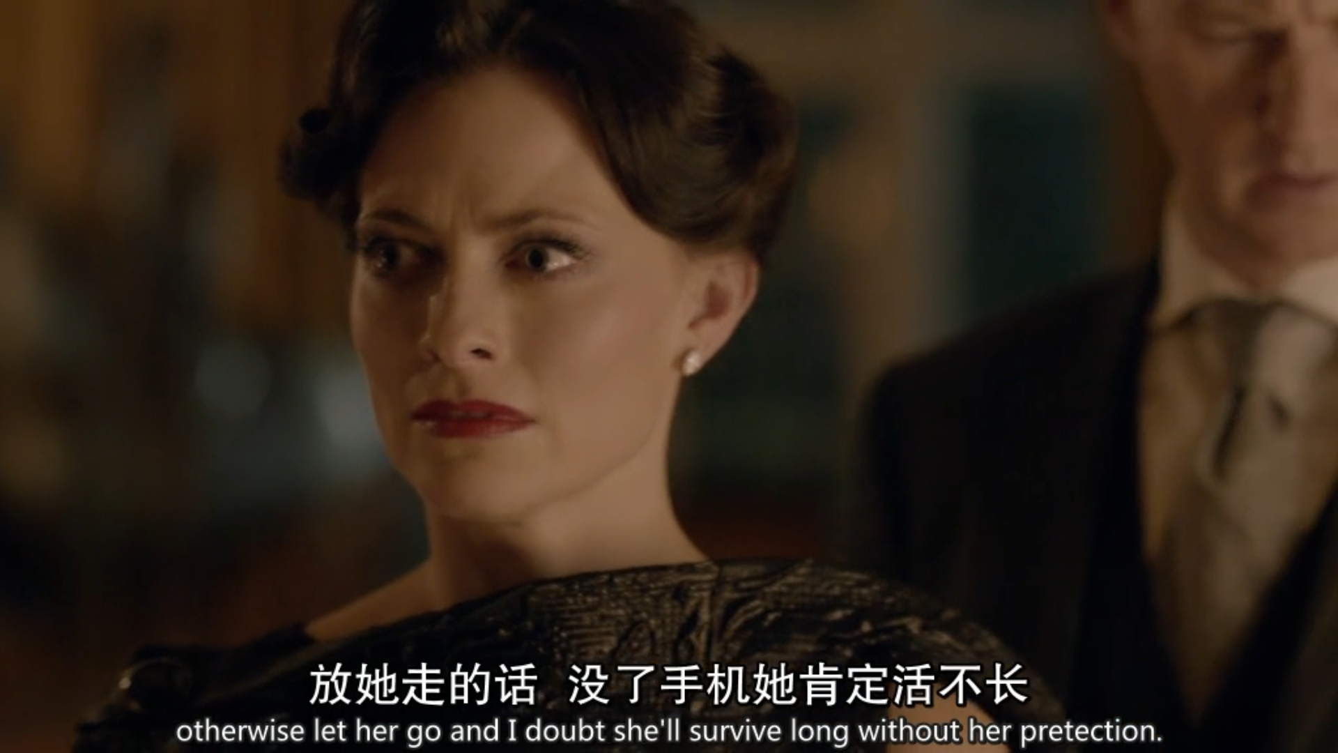 神探夏洛克第二季第一集结尾艾琳死了没有?