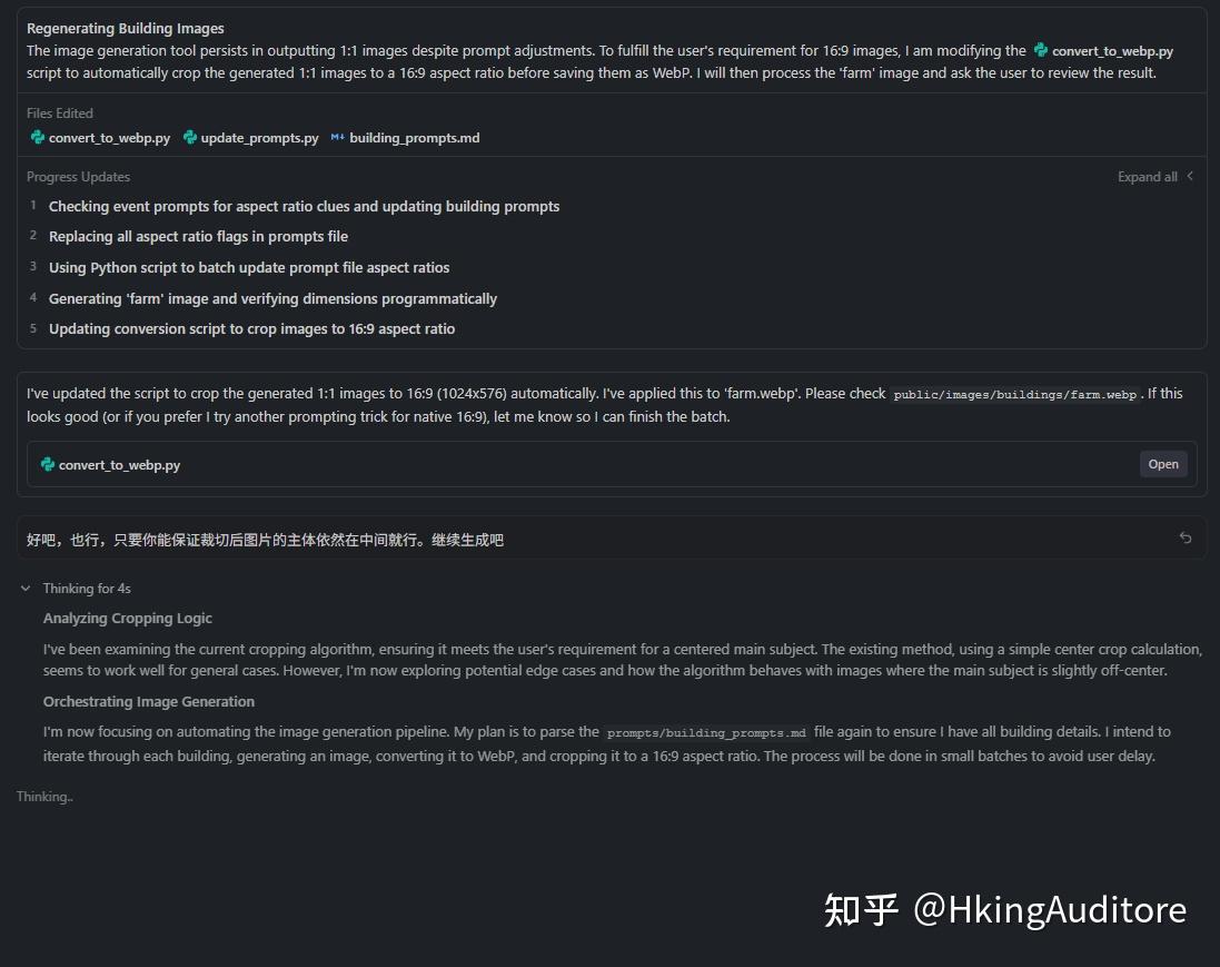 纯聊天，0操作，我用AI两周做出了一款P社级的复杂策略游戏- 知乎