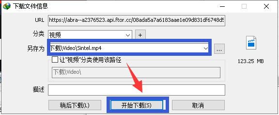 磁力链怎样使用方法=磁力链怎样使用方法手机
