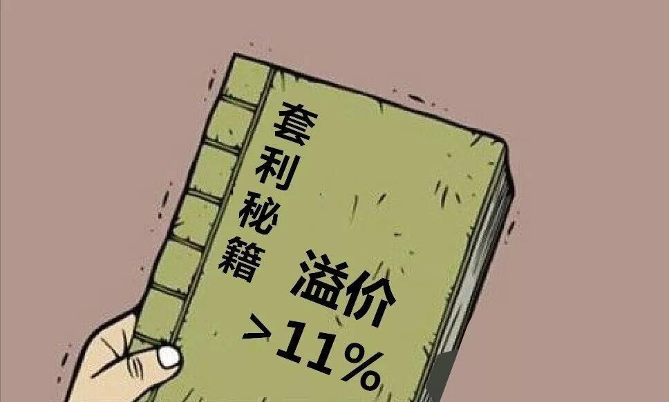 赚钱的方法有很多种 v2-dbb16a6681fe3e1ebd22104c92a35c16_1440w.jpg?source=172ae18b