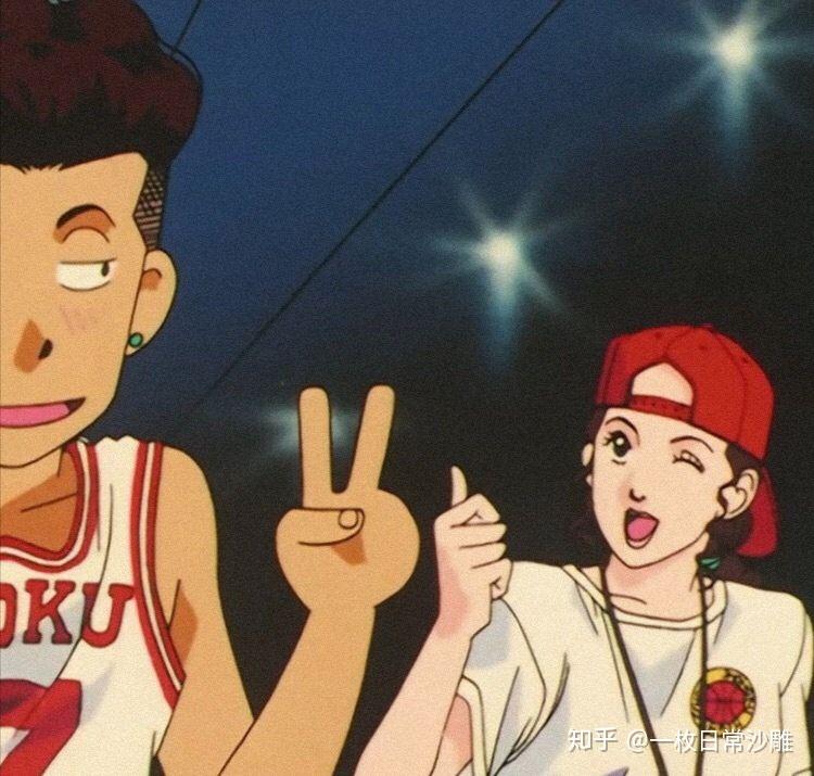 灌篮高手情头(自取) - 知乎