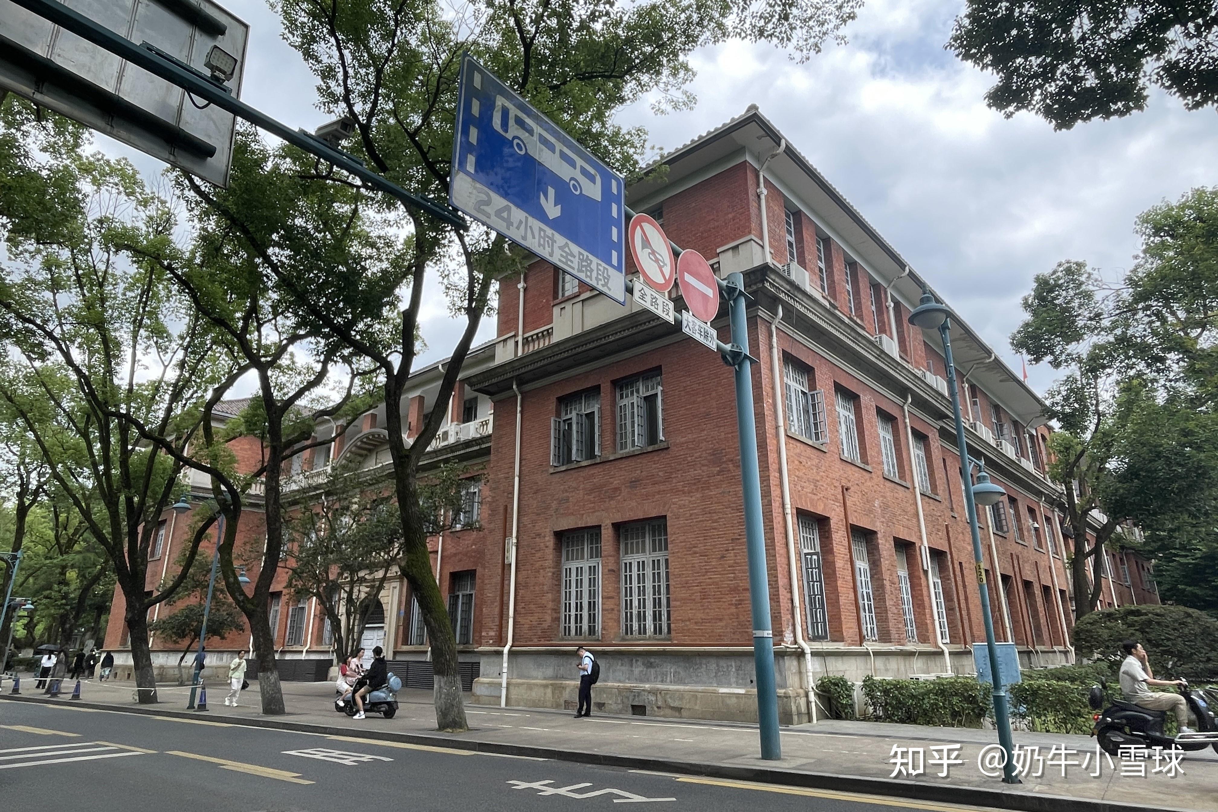 湖南导览：岳麓山·湖南大学早期建筑群 - 知乎