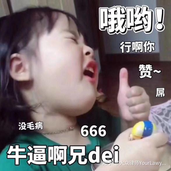 兰考多少人口_兰考记者电话是多少(3)