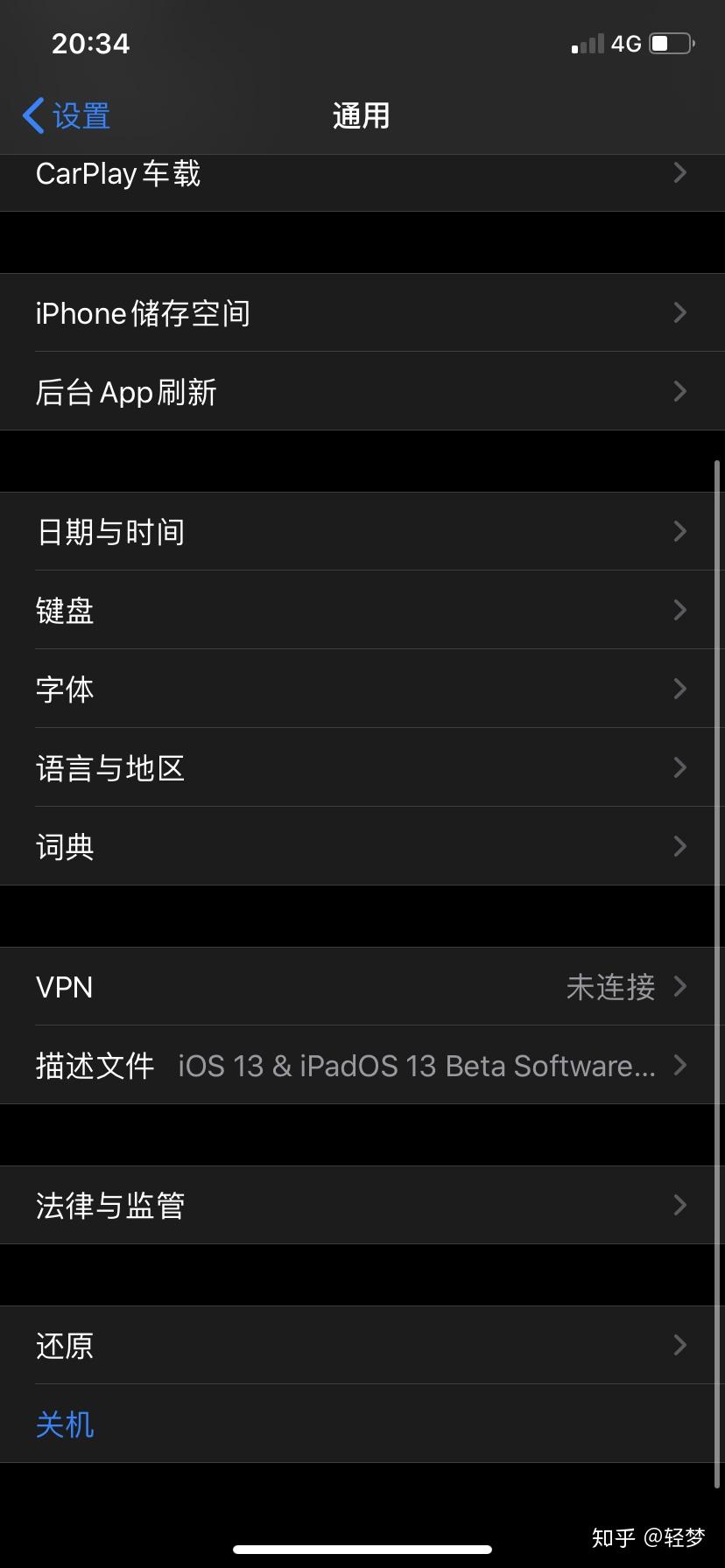 v2-dbb748895cc121fcea17b983411ce087_r.jpg