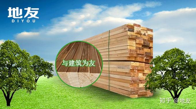 地友:木材锯材的加工步骤与等级划分 - 知乎