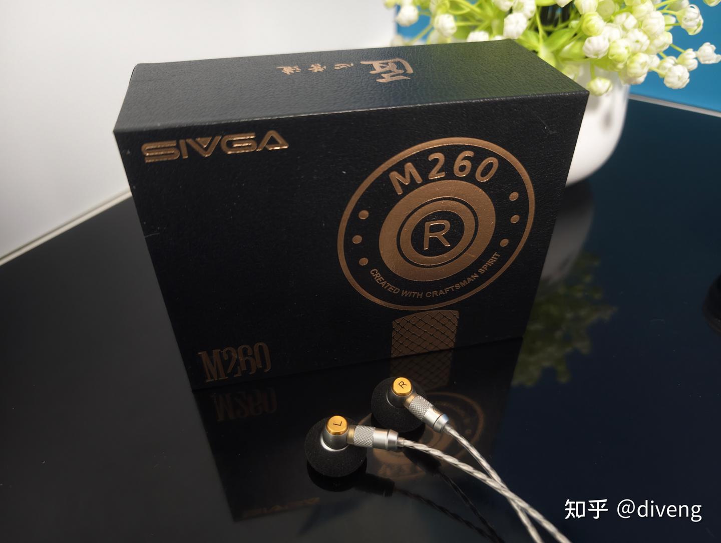 14.2mm大动圈轰出新声场:SIVGA M260平头塞,凭什么让老烧重新爱上平头耳机?