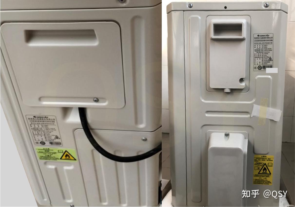 老云锦和新云锦x室外机阀门在不拆机的情况下,格力冷酷外机最明显的