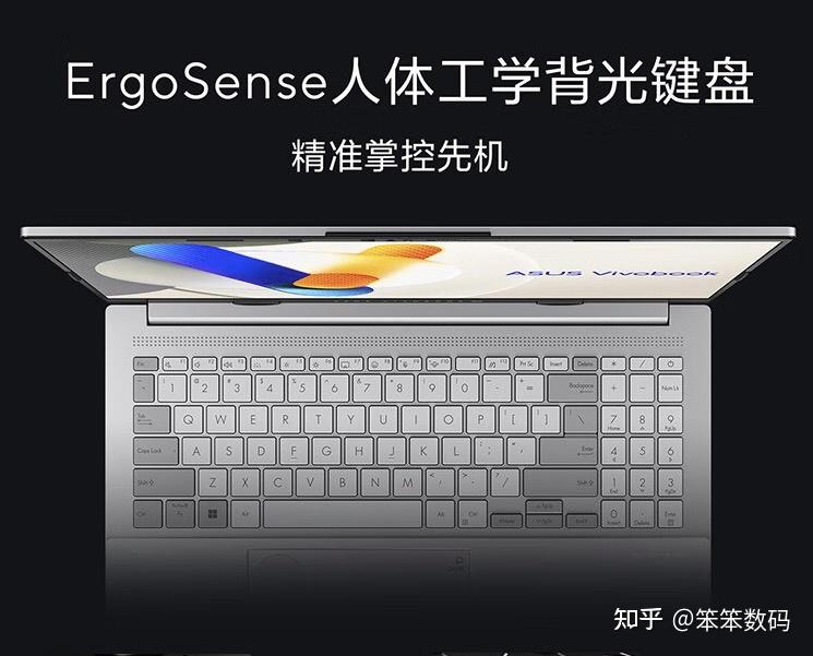 華碩無畏pro152024款怎麼樣參數配置如何