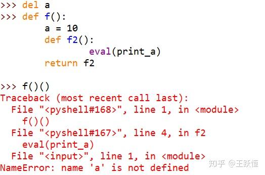 Python里的几个LOAD_* opcode - 知乎