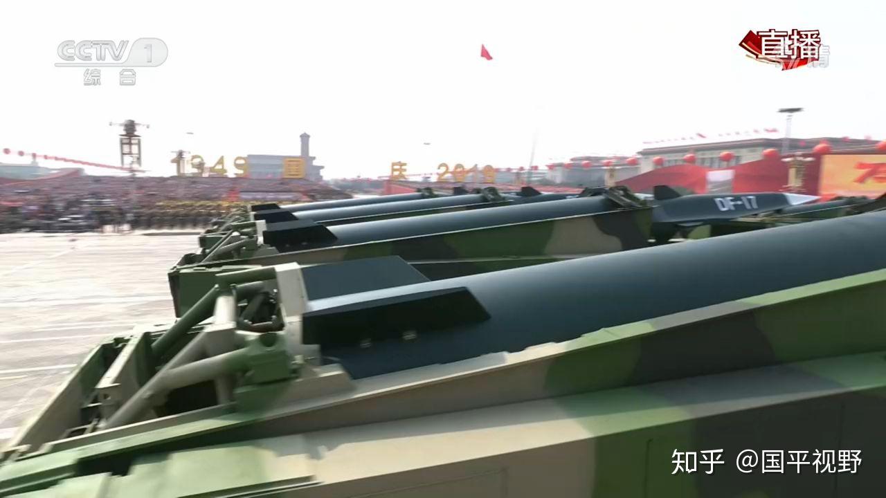 全球第一款高超音速滑翔弹道导弹东风17公开亮相