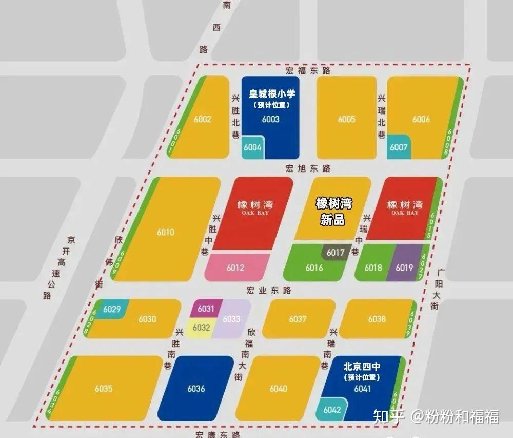 大兴西红门橡树湾附近地块市政交通规划综合方案公示