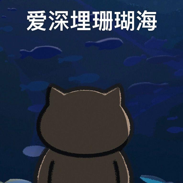 周杰伦歌词表情包大赏无水印（持续更新）…………转载自网络 - 知乎