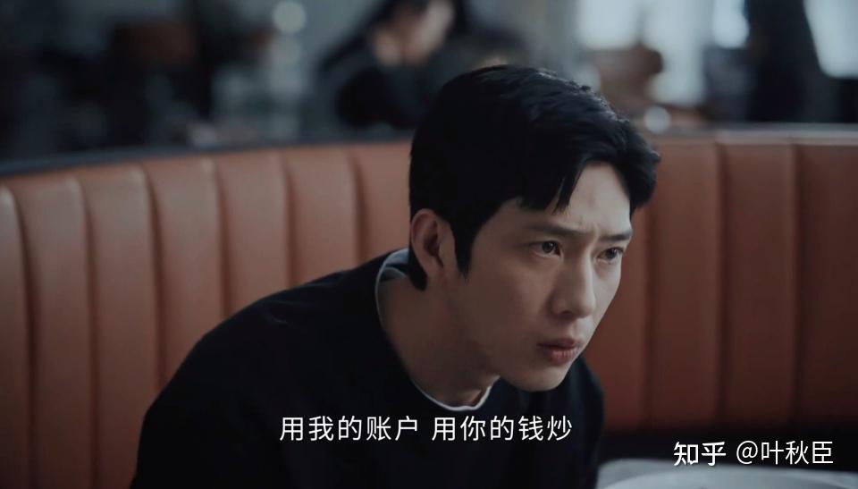 《新生》深度解析:大结局烂尾,剧情联想到了最近的"胖猫"事件 - 知乎