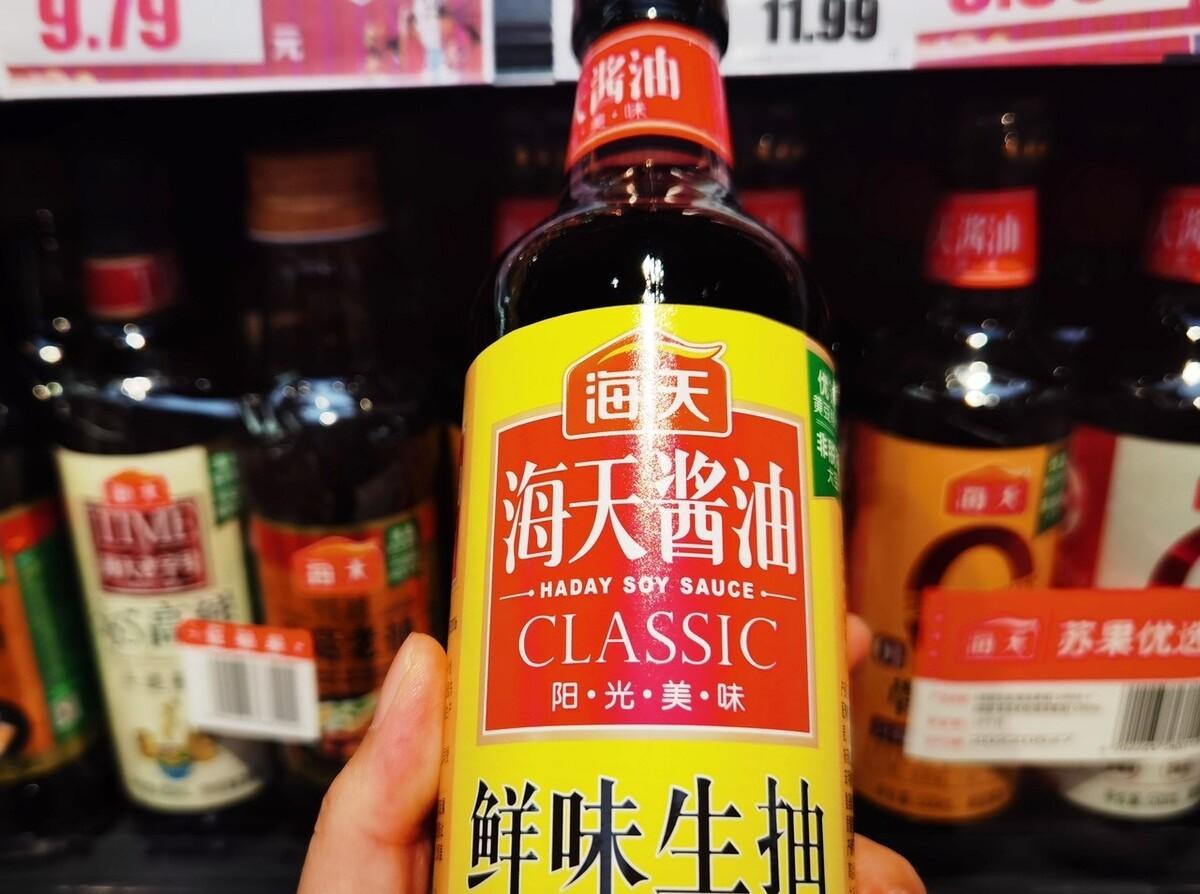 海天味业深陷双标风波 是挑战也是机遇 - 知乎