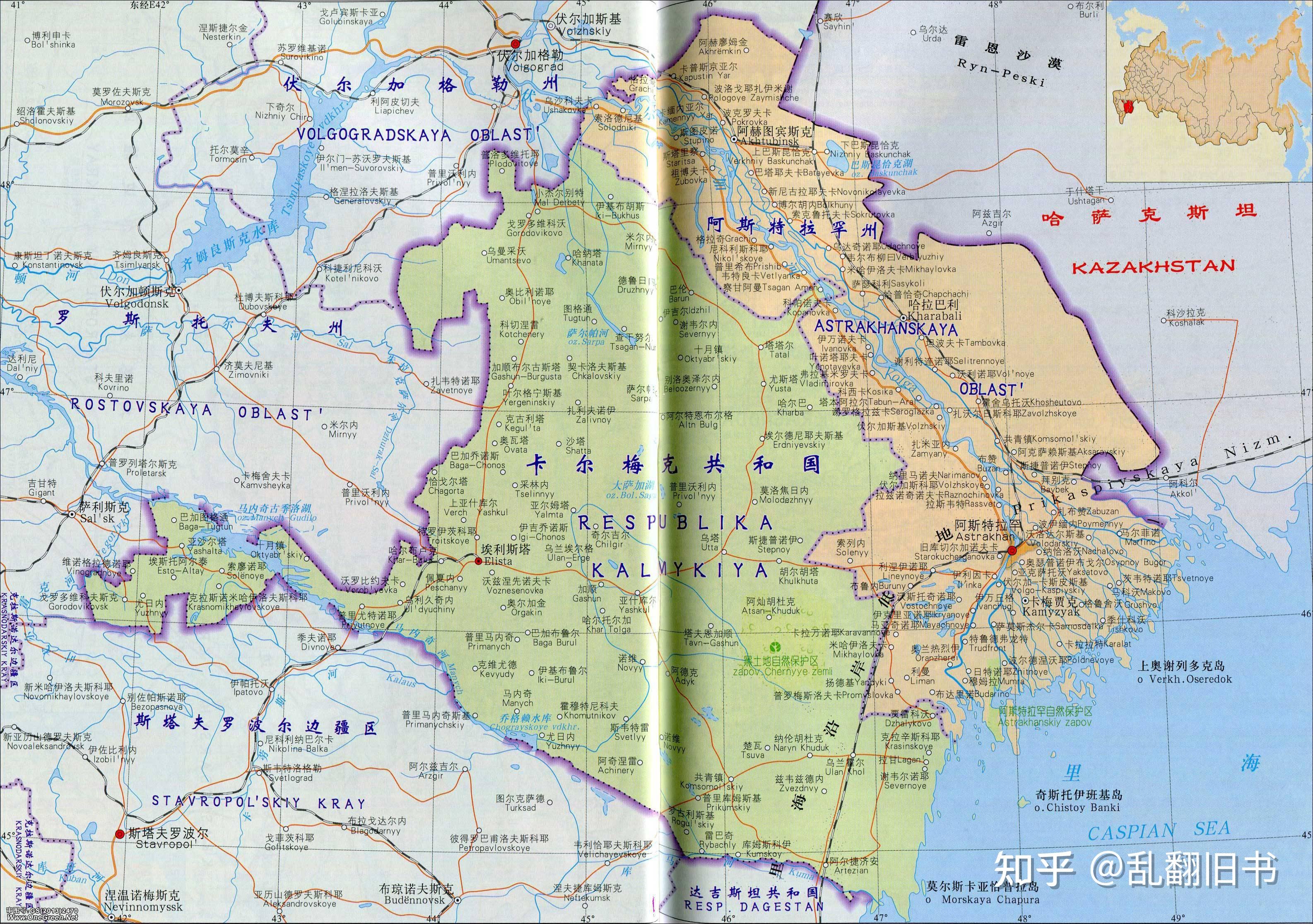 俄罗斯蒙古人分布地图图片