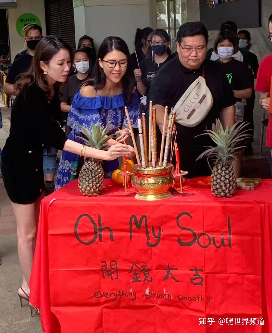 桥格投资制作ohmysoul马来西亚电影正式开拍知名演员叶良财首次跨界