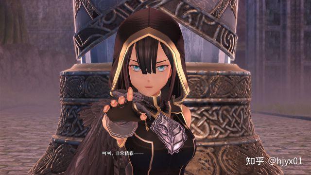 伊苏9怪人潜入夜友情比金坚