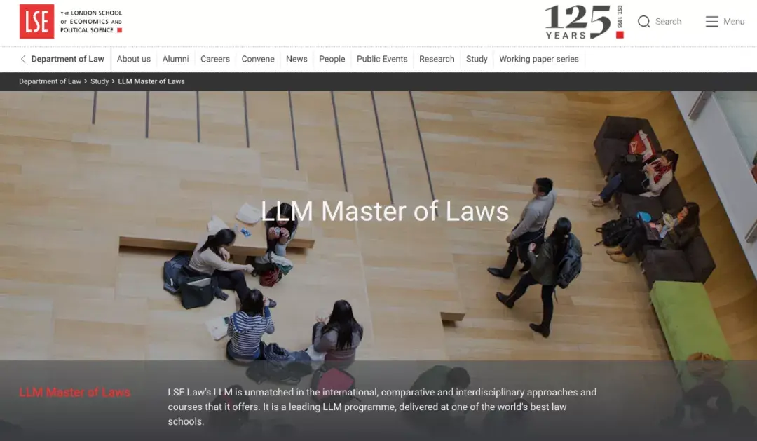 lse phd law application