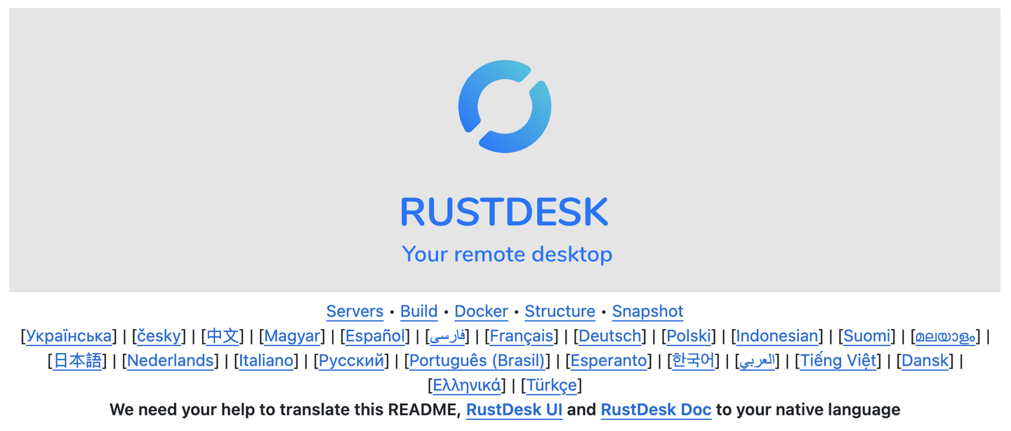 干掉ToDesk和TeamViewer，群晖部署远程控制服务，编译属于自己的客户端（一） - 知乎