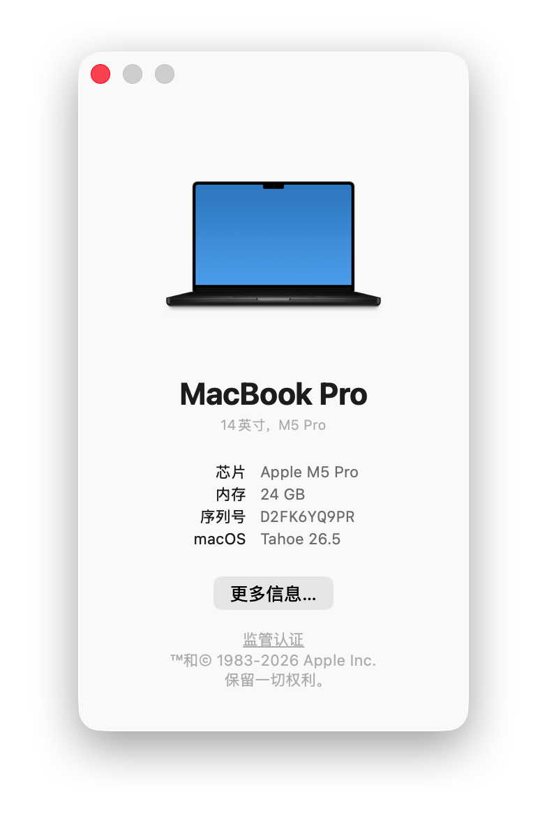 去澳门买 Mac 立省 3000 块,还能...
