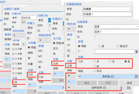 Pera Module PERA SIM Mechanical 2025新功能介绍 - 知乎