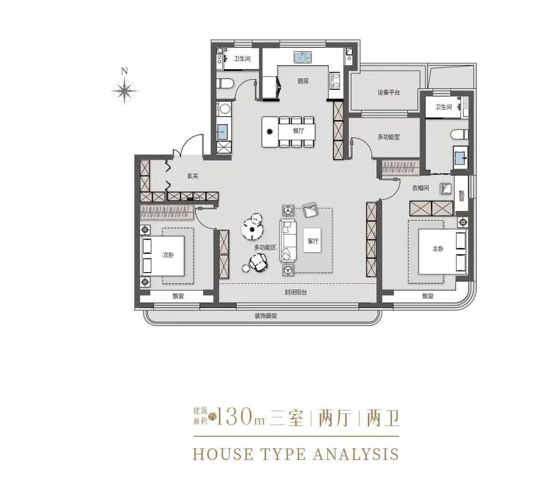 上新!天津楼市又一批纯新盘,户型曝光! - 知乎