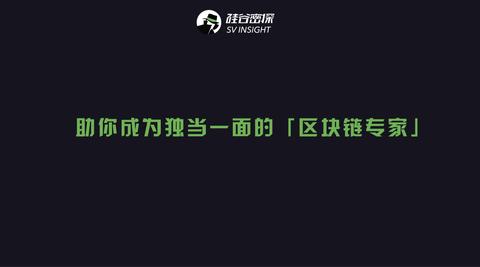 图标